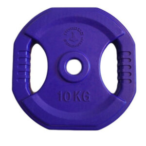 Pump LILLA skivesæt 2 x 10 kg - Nordic Strength