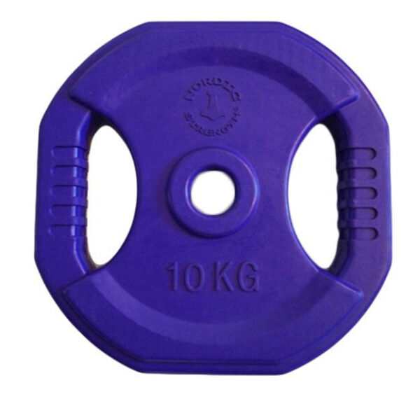Pump LILLA skivesæt 2 x 10 kg - Nordic Strength